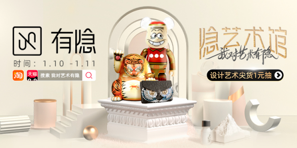 狂攬1.2億重度使用者,新品成了品牌增長的關鍵 狂攬1.2億重度使用者,新品成了品牌增長的關鍵