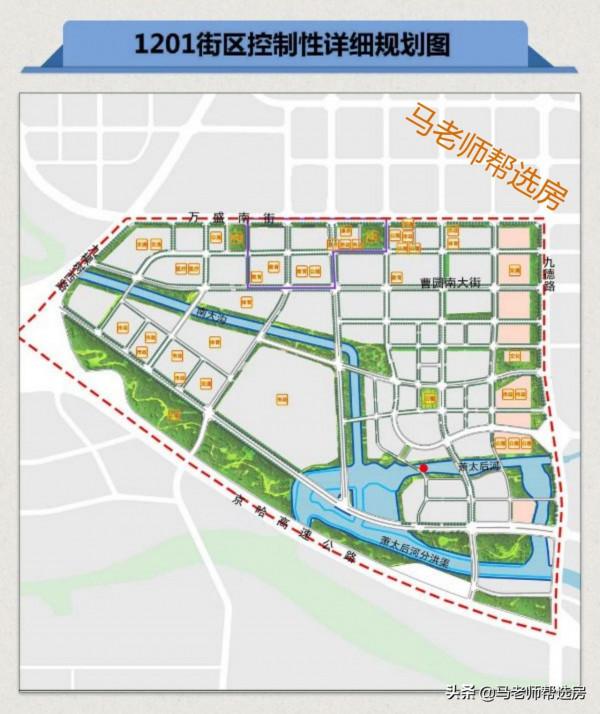 馬老師 || 北京城市副中心的12個片區命名及街區規劃!(收藏) 馬老師 || 北京城市副中心的12個片區命名及街區規劃!(收藏)