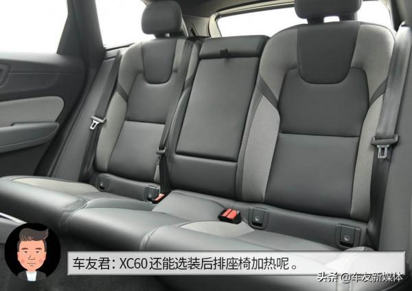 槓精說丨48V輕混的倔強 沃爾沃XC60 PK凱迪拉克XT5