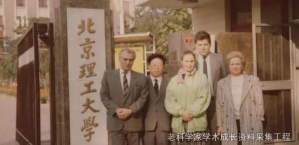 【致敬】周立偉院士：研究夜視技術，建立自己的科學學派