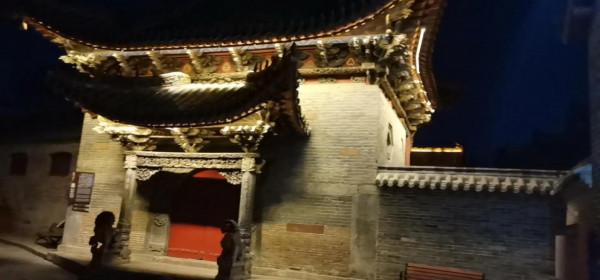 鈞瓷古鎮&mdash;神垕