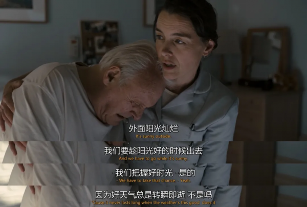 它們票房低，但錯過就很可惜