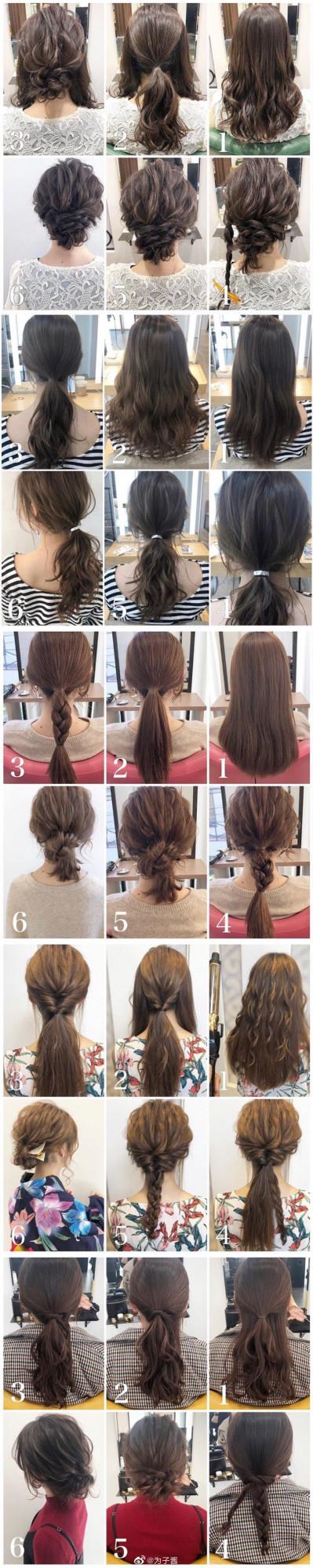 44款 &vert; 日系編髮 六宮格圖解