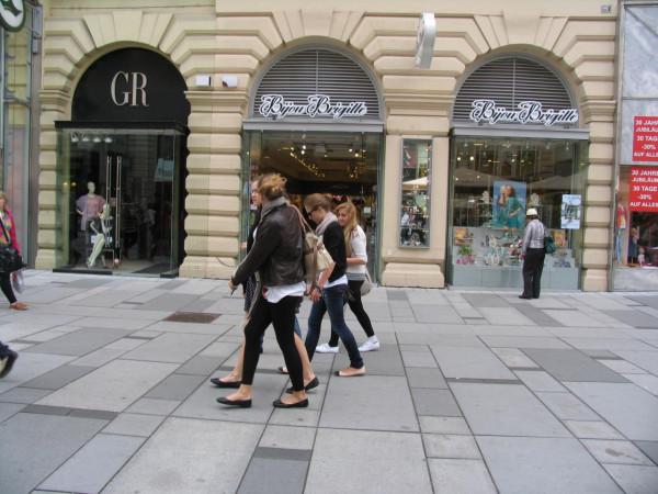 維也納之旅 維也納之旅