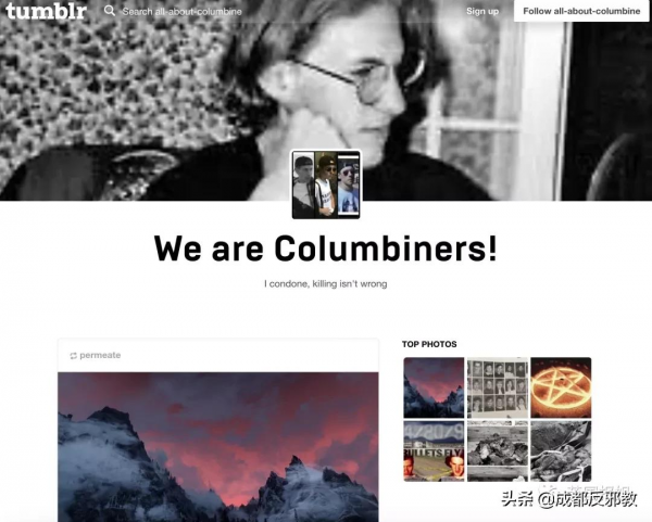 難以置信，美國女高中生殺了13名同學老師，竟成為青少年偶像？