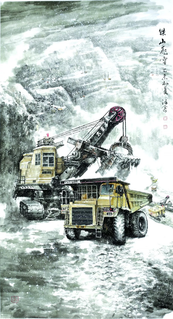 藝苑 | 畫家姜海倉畫出了不一樣的鞍鋼人