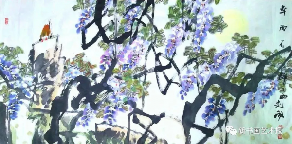 趙先聞丨真的—第二屆當代書畫名家學術邀請展 趙先聞丨真的—第二屆當代書畫名家學術邀請展