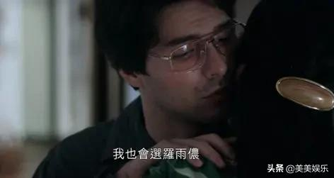 43歲楊謹華盼懷孕，看過醫生吃過中藥，結婚三年依舊沒動靜