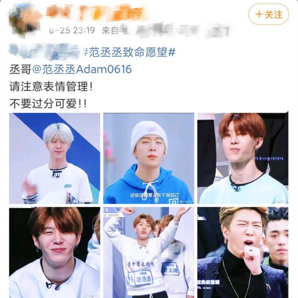 沒了表情管理,劉浩存不靈了,楊冪不嫩了,連劉亦菲都不仙了 沒了表情管理,劉浩存不靈了,楊冪不嫩了,連劉亦菲都不仙了