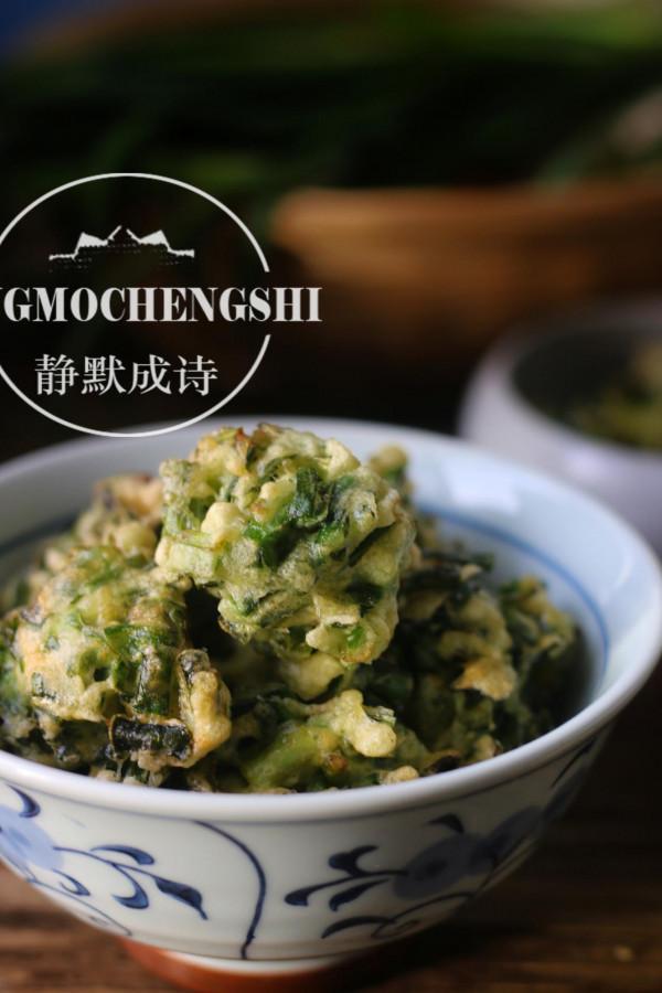 春天多吃韭菜，教大家一個百吃不厭的做法，清香酥嫩，隨手就做好