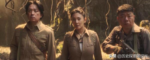 歷史探案：「古滇國」的神秘真相！遠比雲南蟲谷更乍舌