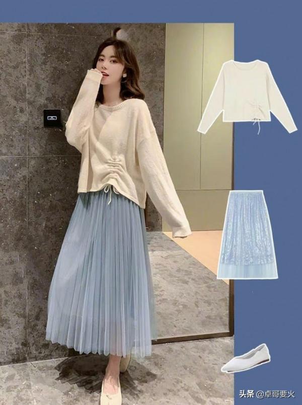溫差太大不會穿？20歲後的女生進來看看，教你“韓式”淑女搭配