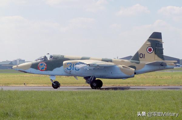 世界空軍志：喬治亞空軍