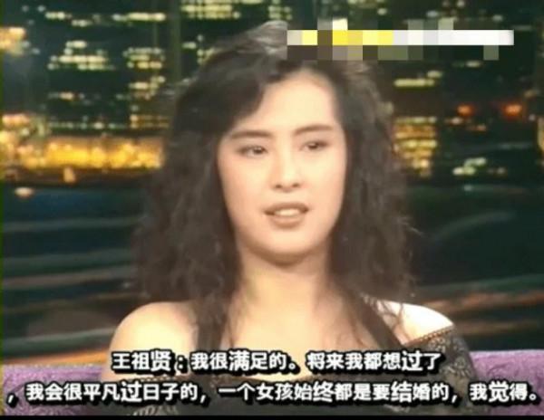 要錢有錢，要貌有貌，這6位大齡女星，結個婚咋就這麼難呢？