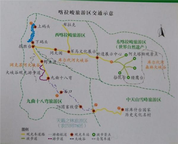 自駕新疆,40天12000公里,每日詳細行程、住宿地規劃(路書) 自駕新疆,40天12000公里,每日詳細行程、住宿地規劃(路書)