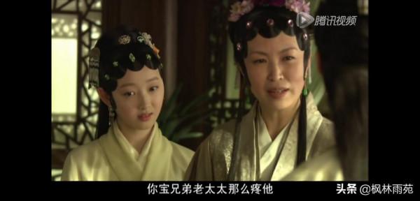 《紅樓夢》第五十七回詳解 《紅樓夢》第五十七回詳解