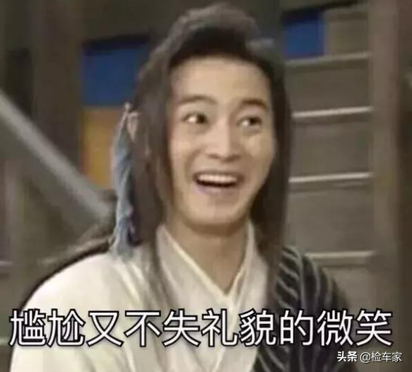 從人生夢想到吐槽物件，花25萬買這輛經典美系跑車值嗎？