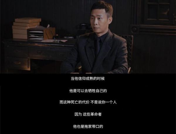 金雞獎閉幕，《懸崖之上》憑什麼斬獲最佳導演獎和最佳男主角獎？