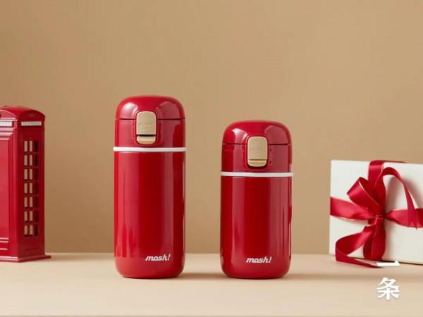 保溫杯裡的“女明星”——mosh!上新,圓潤可愛,一鍵開蓋 保溫杯裡的“女明星”——mosh!上新,圓潤可愛,一鍵開蓋