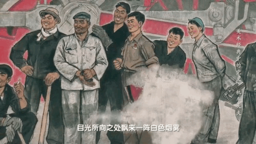 揭秘新中國第一臺國產蒸汽機車 |《美術經典中的黨史》邀您走近中國畫《機車大夫》…… 揭秘新中國第一臺國產蒸汽機車 |《美術經典中的黨史》邀您走近中國畫《機車大夫》……