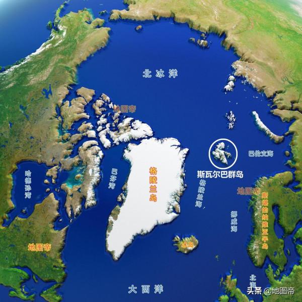 地球上最北、南、東、西的城市分別在哪裡？