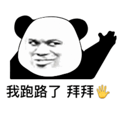 電音評測,你可能被紐~翠~斯~罐頭騙了啊 電音評測,你可能被紐~翠~斯~罐頭騙了啊