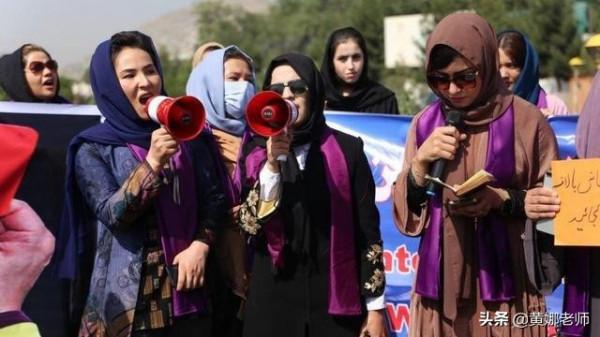 阿富汗女性,為什麼不反抗? 阿富汗女性,為什麼不反抗?