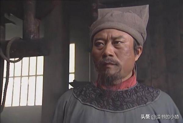 別跟宋江學:都知道宋江仗義疏財,可他大把撒的銀子哪來的? 別跟宋江學:都知道宋江仗義疏財,可他大把撒的銀子哪來的?