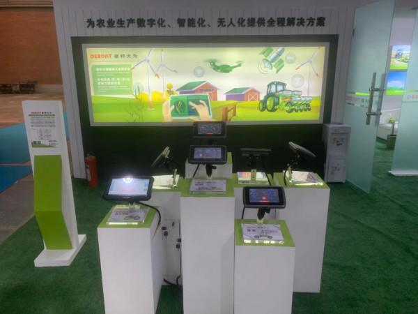 雙展位、雙驚喜——德邦大為隨機應變多元需求