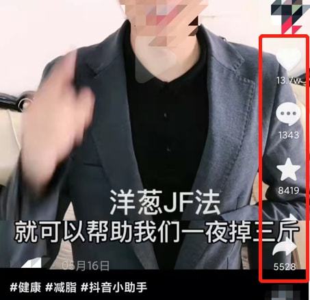 那些“網紅健身法”到底有多不靠譜？把我都給看笑了