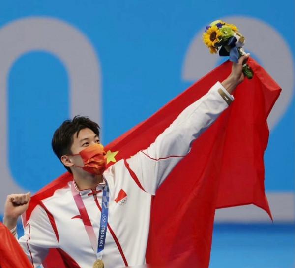 一晚兩金,汪順有多強?歷史地位猛追孫楊,全運8金,現役第一人 一晚兩金,汪順有多強?歷史地位猛追孫楊,全運8金,現役第一人