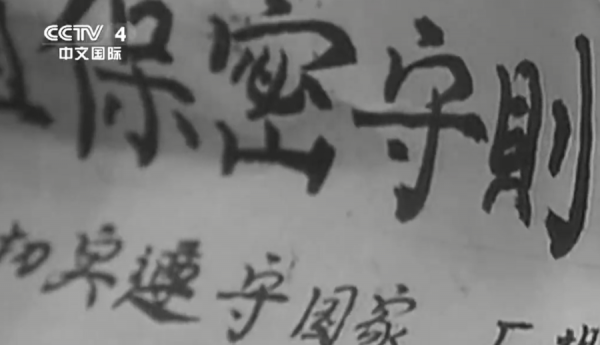 87歲，病危，那位仍在破解世界級化學難題的科學家