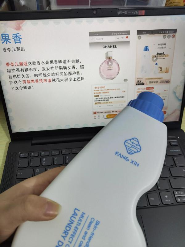 上禮儀老師的課，我只想說太有用了