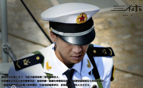 整治飯圈，痛批畸形審美，這關乎國家民族的未來！網友：大快人心