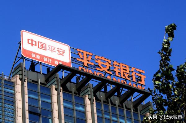 我國到底有多少銀行？6家國有大行、12家股份行、19家民營行