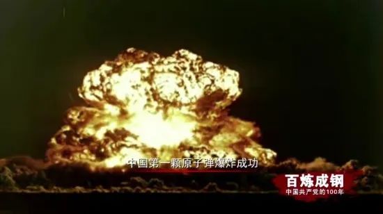 夜讀 | 璀璨星河中，有閃亮的名字