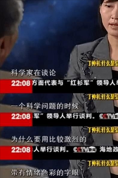 被院士怒懟，赴美產女，公知女神柴靜是如何一步步跌落神壇？