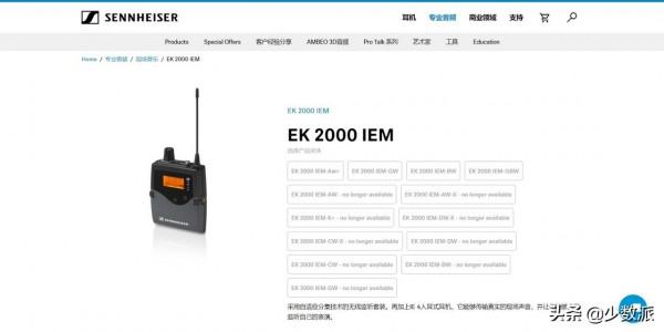 少數派的作者們最近又買了這 7 件好用的東西