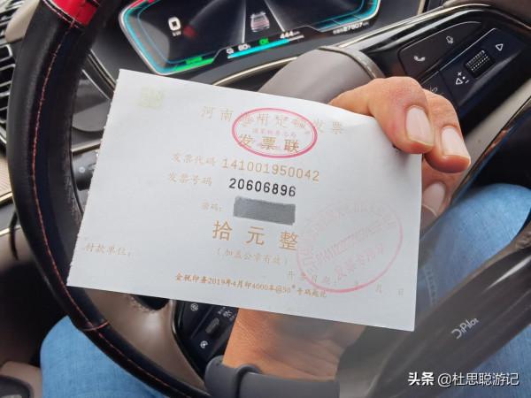 漢EV自駕洛陽,市內免費的洛邑古城的夜景是不會讓你失望的 漢EV自駕洛陽,市內免費的洛邑古城的夜景是不會讓你失望的