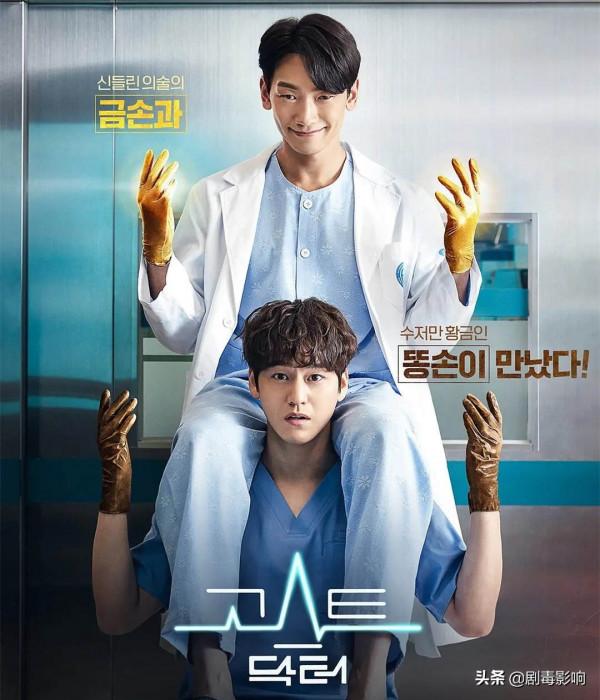 3年沒拍戲的Rain，終於還是被拉下了神壇