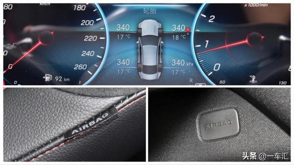 小眾高顏值獵跑車，賓士CLA配置解讀，願意買它的都是真愛