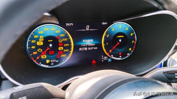 21款賓士C200L 1.5T刷ecu,ING特調一階秒變高功C260動力 21款賓士C200L 1.5T刷ecu,ING特調一階秒變高功C260動力