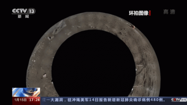 月背工作滿三年！嫦娥四號如何做到超服期役？