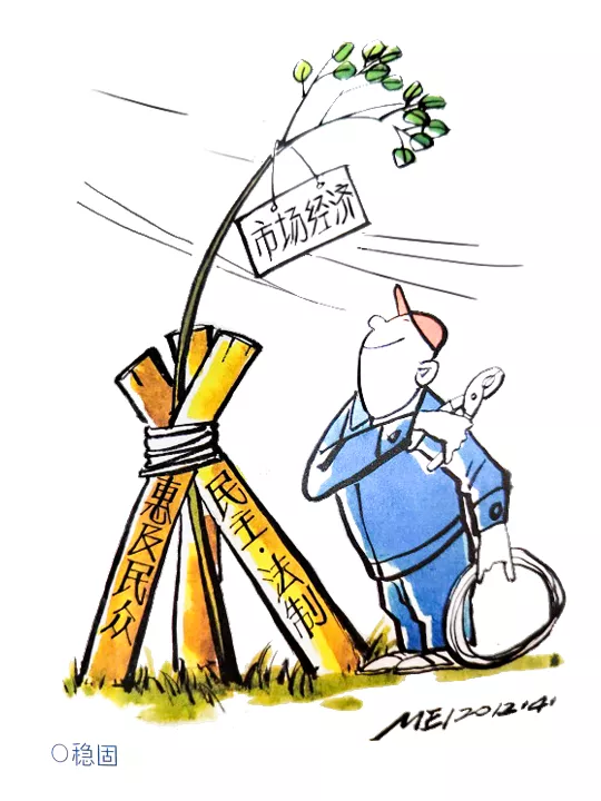 房地產稅迎來新一輪試點改革，稅收怎樣才算公平？