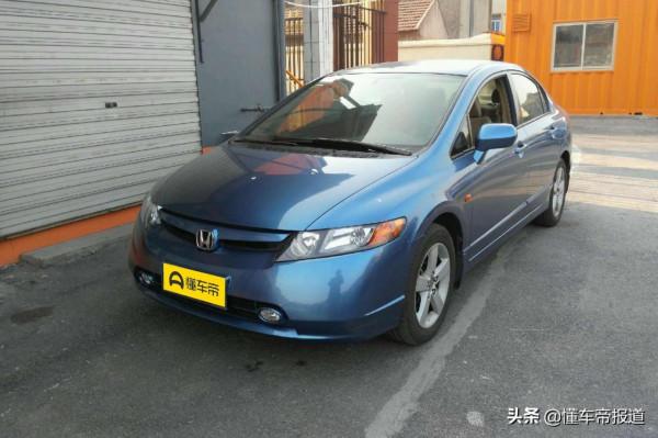 新車｜競爭高爾夫，本田全新一代思域兩廂版要來了？曝國內專利圖