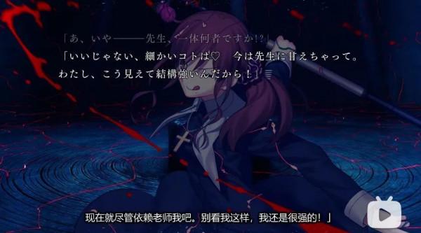 這部20年前作品的重製版,將這個矛盾的角色一分為二了 這部20年前作品的重製版,將這個矛盾的角色一分為二了