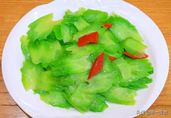 苦瓜怎麼做才能去除苦味,廚師長教你飯店做法,夏天吃清熱又開胃 苦瓜怎麼做才能去除苦味,廚師長教你飯店做法,夏天吃清熱又開胃