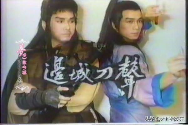 9版傅紅雪顏值對比:狄龍演了5次,吳岱融封神,朱一龍被劇情拖累 9版傅紅雪顏值對比:狄龍演了5次,吳岱融封神,朱一龍被劇情拖累