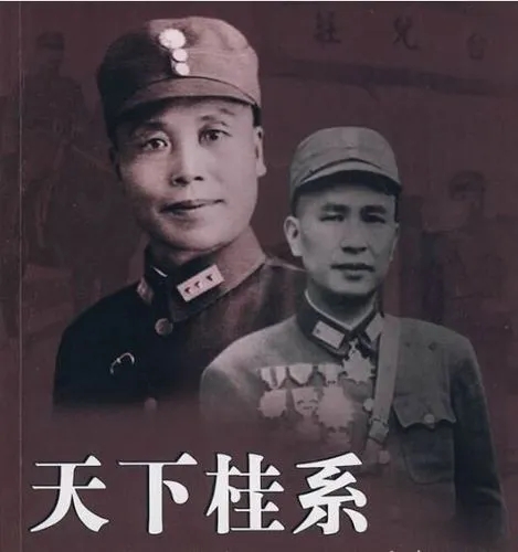 毛主席承諾：接受和談後，即請其指揮30萬軍隊！白崇禧為何不願意