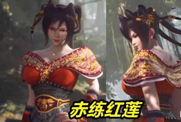 《新秦時明月》正式開播，赤練公主魅邪登場，赤鏈蛇腰帶讓人害怕